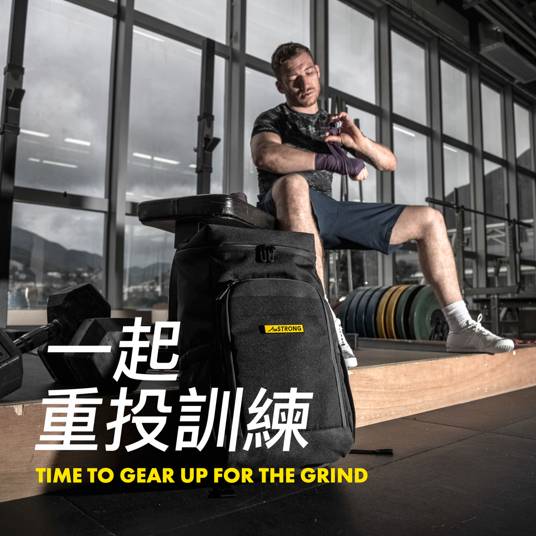 5 Tips on getting back to your fitness routine