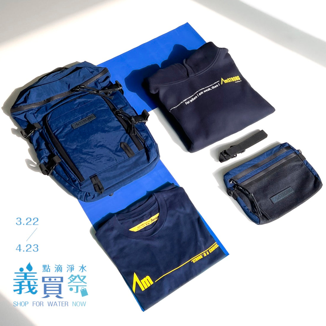 3 Ways to Celebrate World Water Day